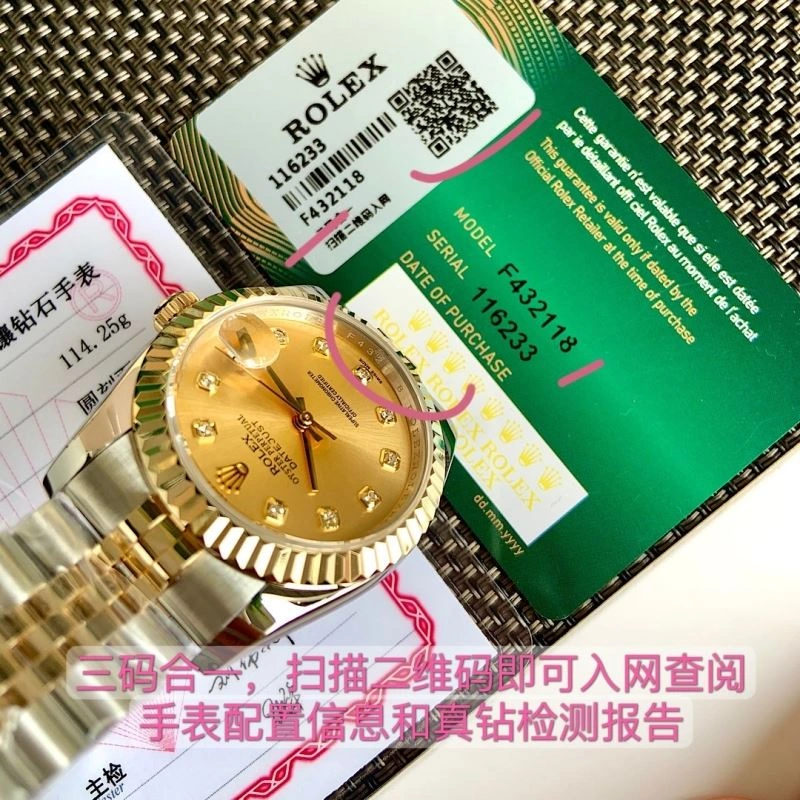 Modern ROLEX Watches 199990