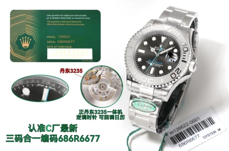 ROLEX Watches Comfortable 199804
