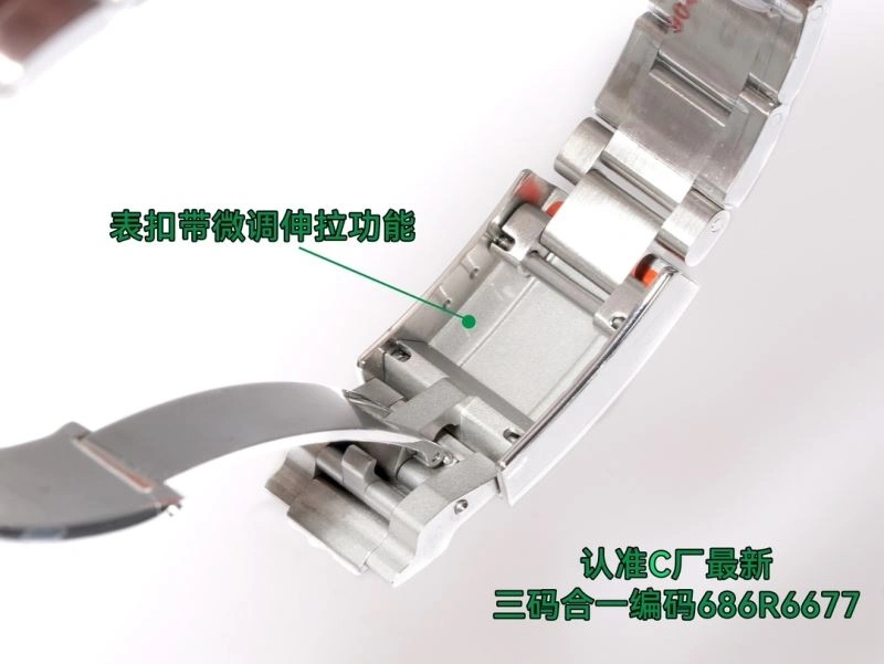 ROLEX Watches Comfortable 199804
