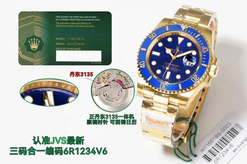 UrbanStyle ROLEX Watches 199815