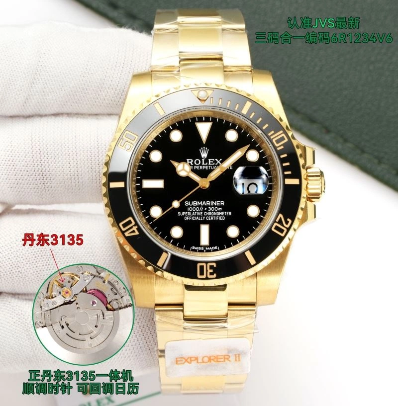 UrbanStyle ROLEX Watches 199815