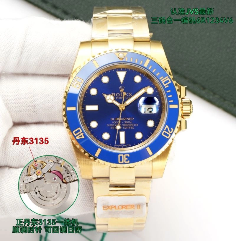 UrbanStyle ROLEX Watches 199815