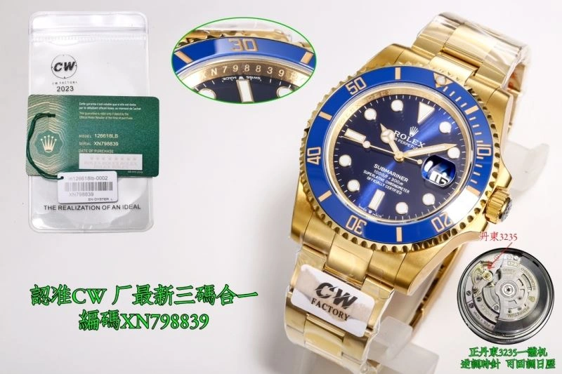 ROLEX Watches ModernLook 199809