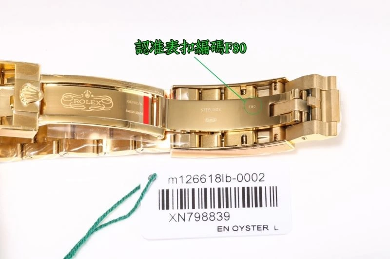 ROLEX Watches ModernLook 199809