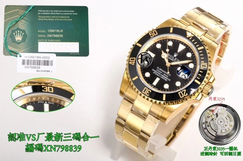 ROLEX Watches Soft 199806