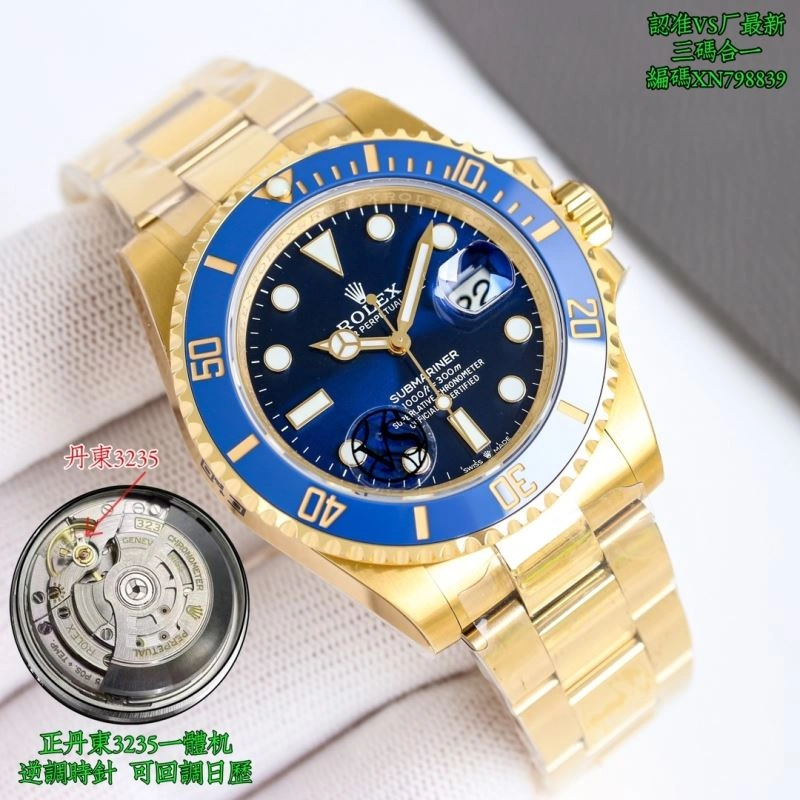 ROLEX Watches Soft 199806