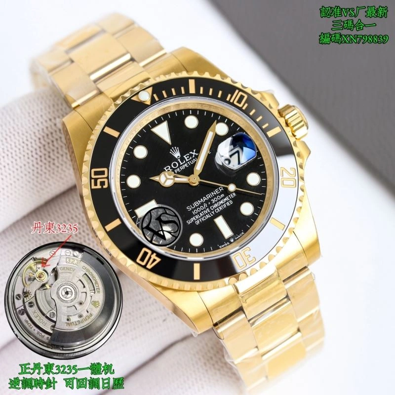 ROLEX Watches Soft 199806