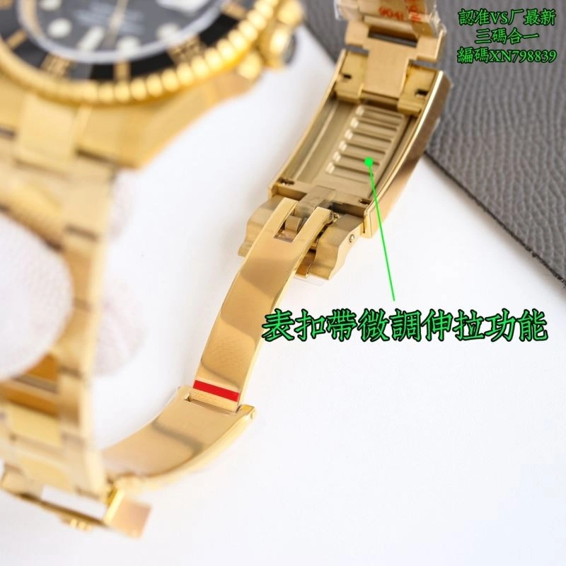 ROLEX Watches Soft 199806