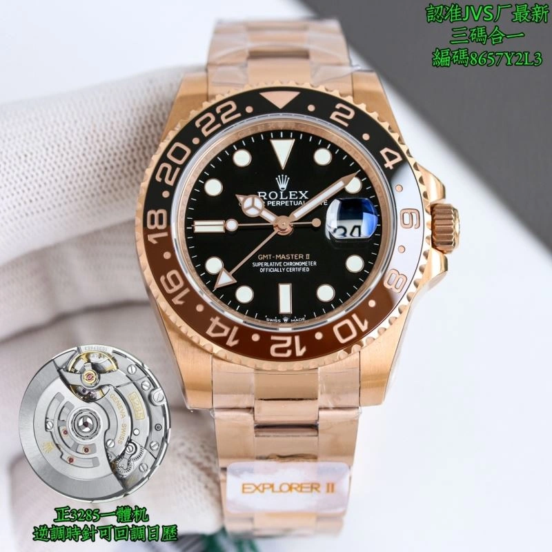 ROLEX Watches OdorResistant 199794