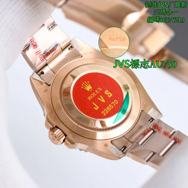 ROLEX Watches OdorResistant 199794