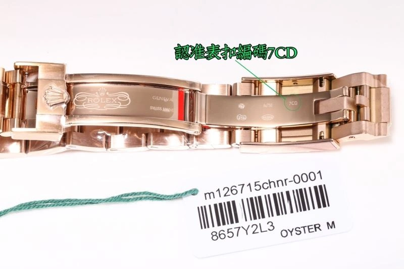 ROLEX Watches OdorResistant 199794