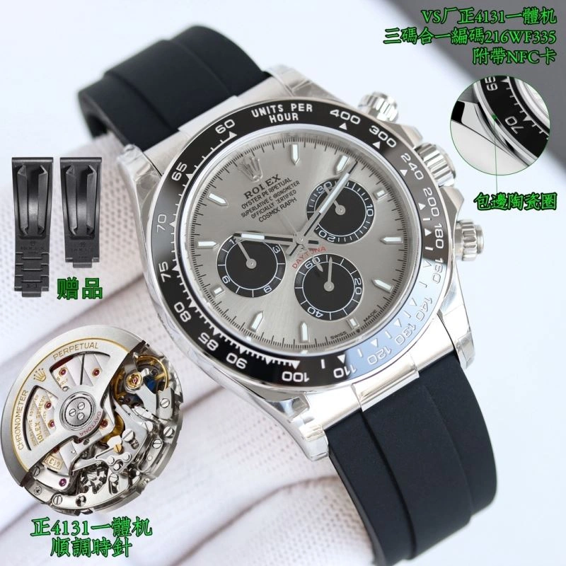 Stylish ROLEX Watches 199818