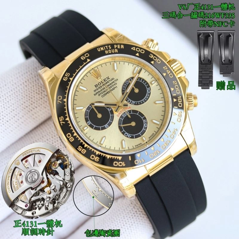 Stylish ROLEX Watches 199818