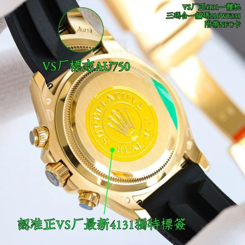 Stylish ROLEX Watches 199818