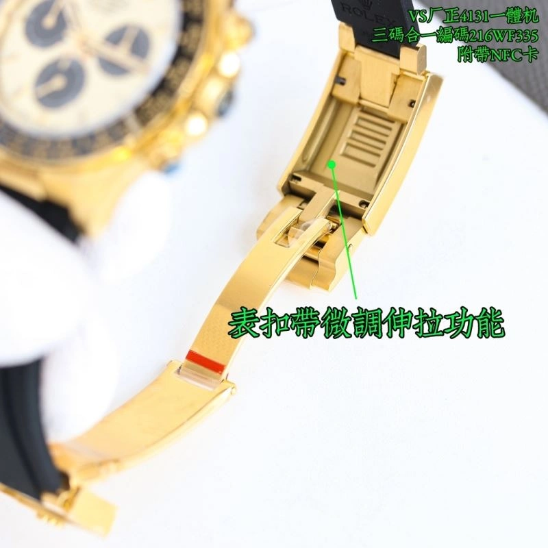 Stylish ROLEX Watches 199818