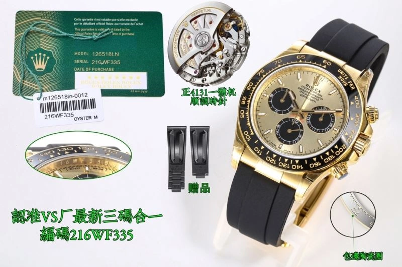 Stylish ROLEX Watches 199818