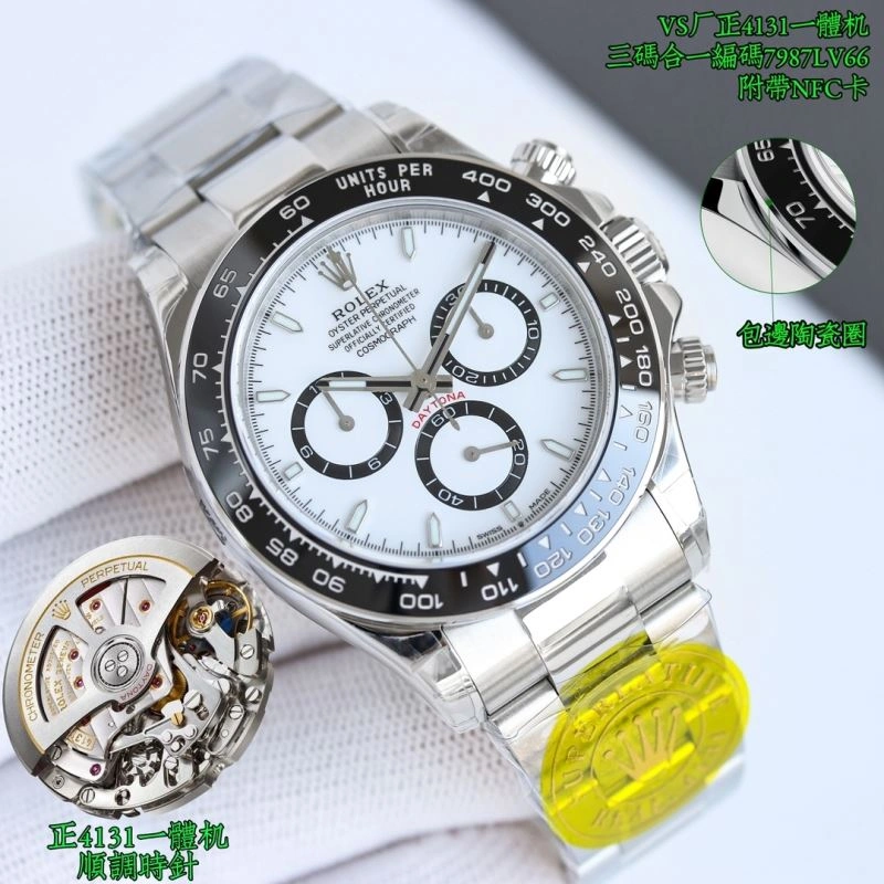 ROLEX Watches Fashionable 199821