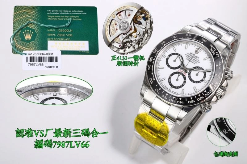 ROLEX Watches Fashionable 199821