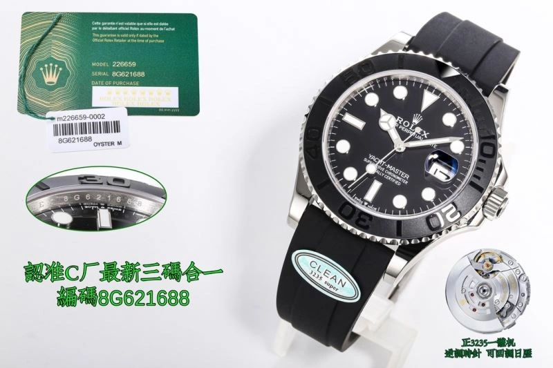 Classic ROLEX Watches 199813