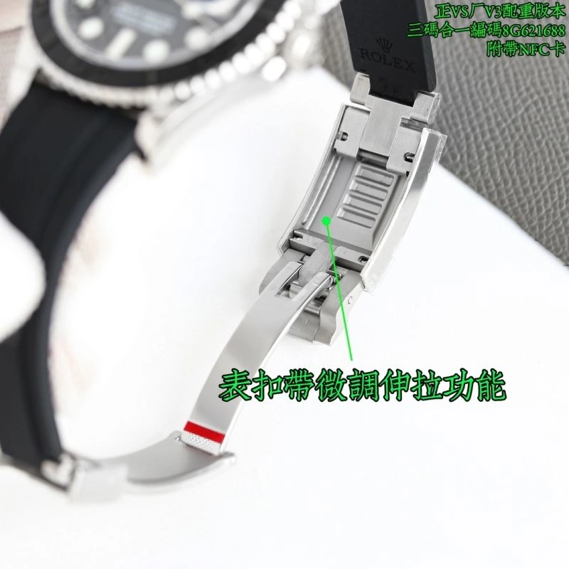 ROLEX Watches GoodFit 199820
