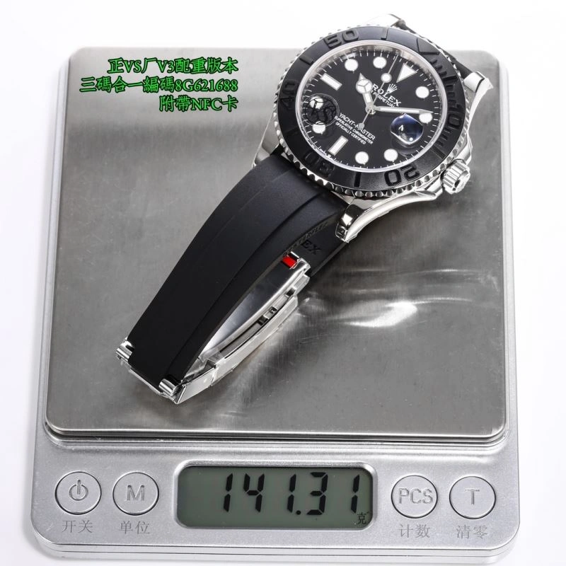 ROLEX Watches GoodFit 199820
