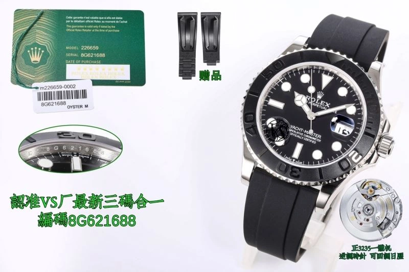 ROLEX Watches GoodFit 199820