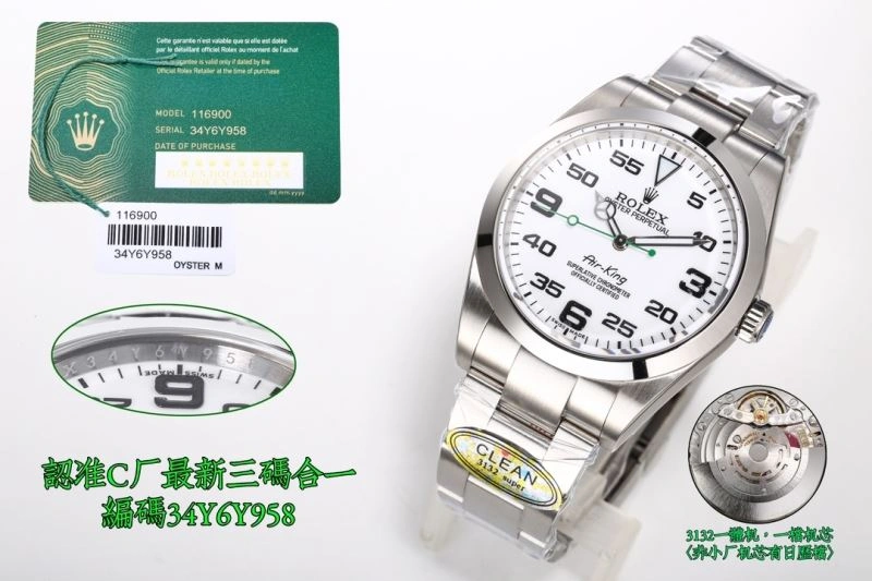 Affordable ROLEX Watches 199808