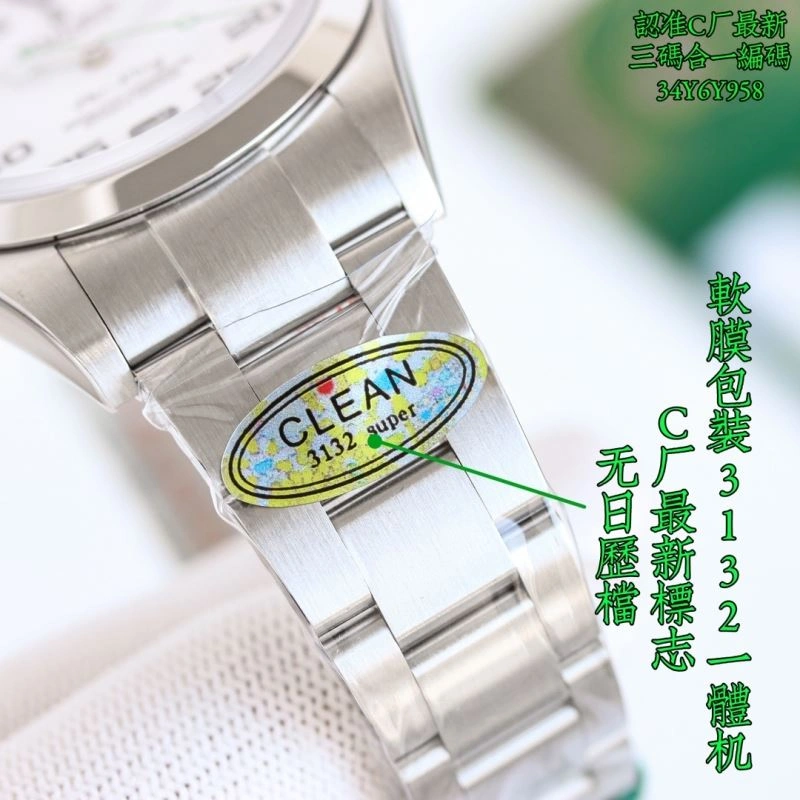Affordable ROLEX Watches 199808