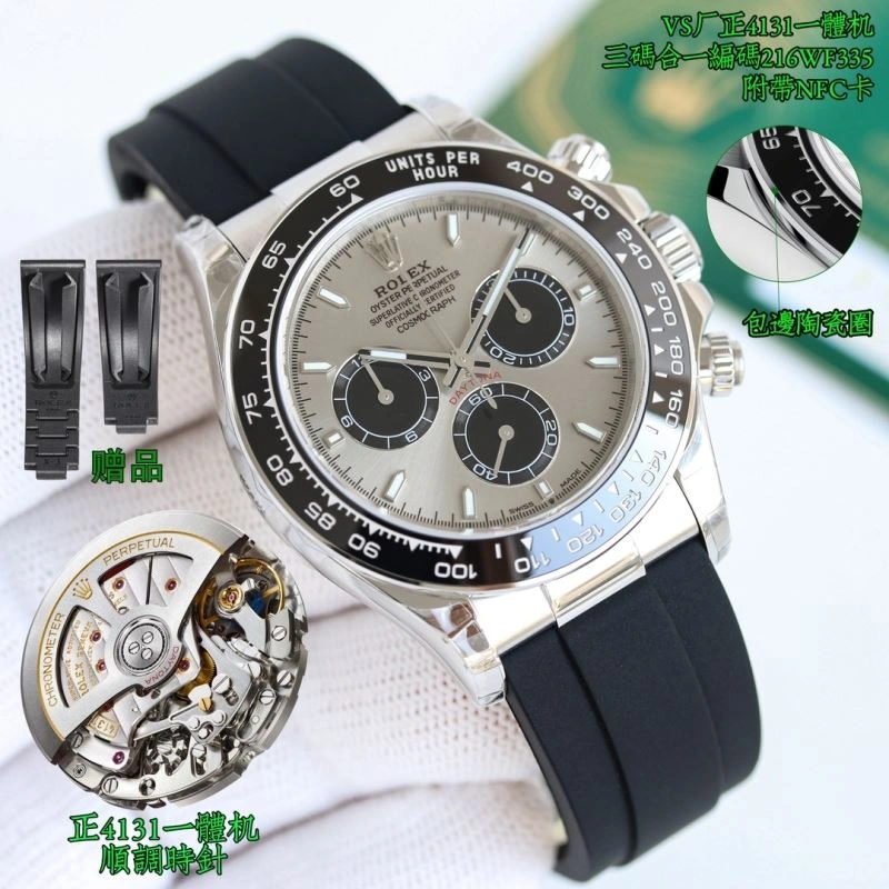 ROLEX Watches Popular 199803