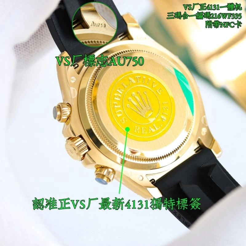 ROLEX Watches Popular 199803