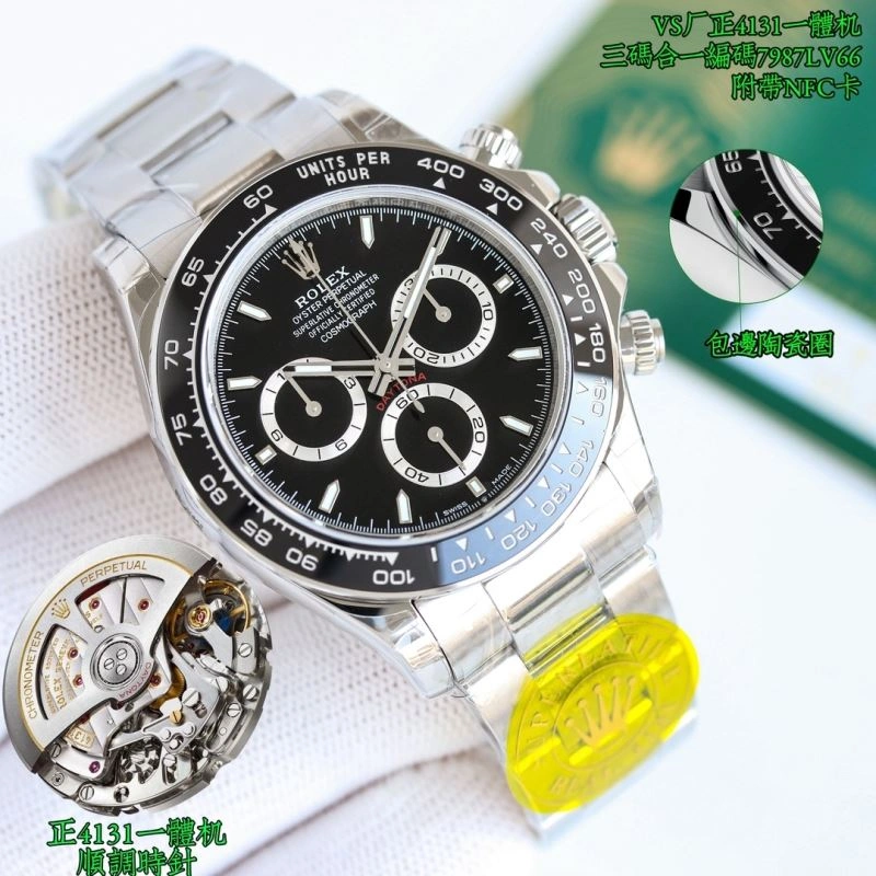 ROLEX Watches Seasonal 199796