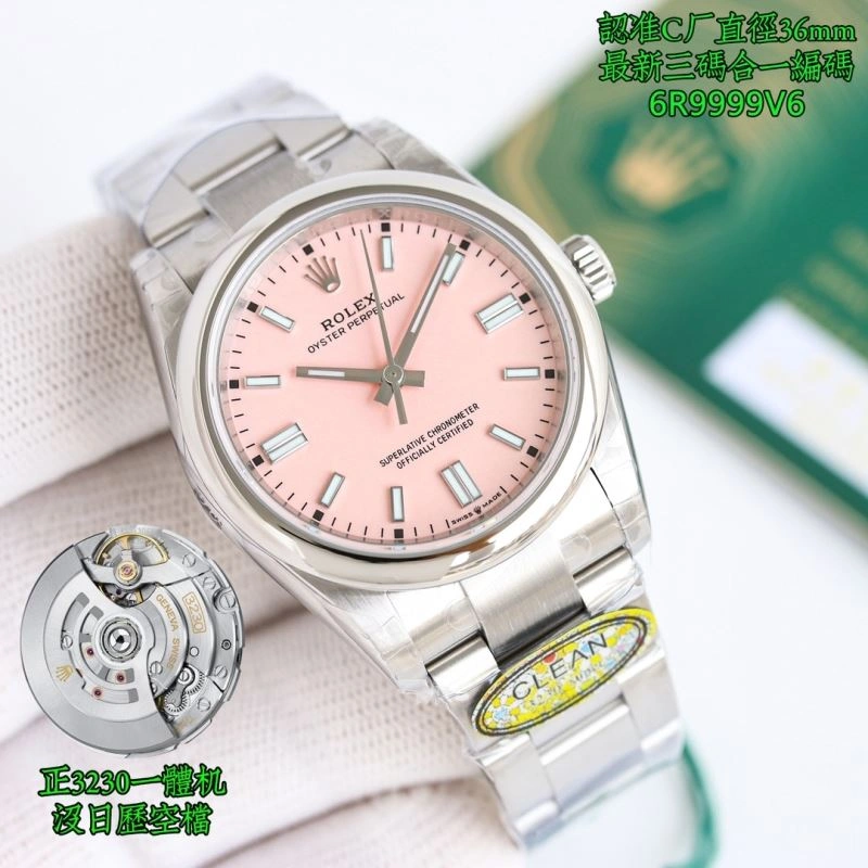 Contemporary ROLEX Watches 199807