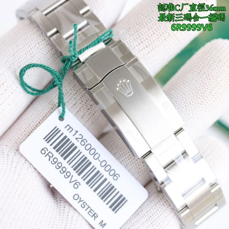 Contemporary ROLEX Watches 199807