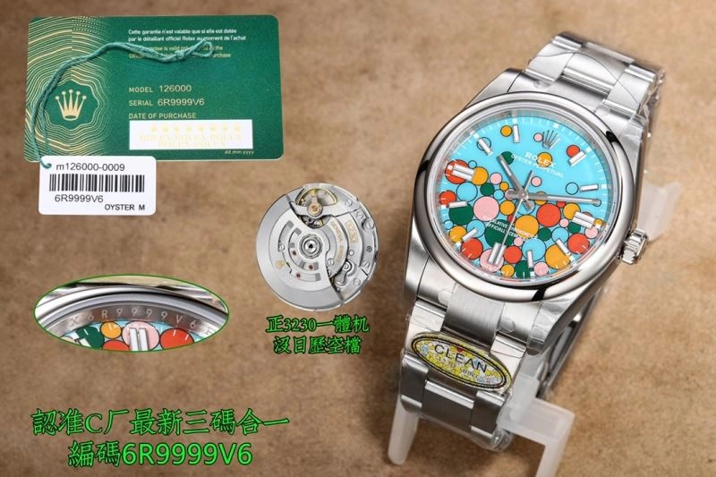 ROLEX Watches Refined 199824