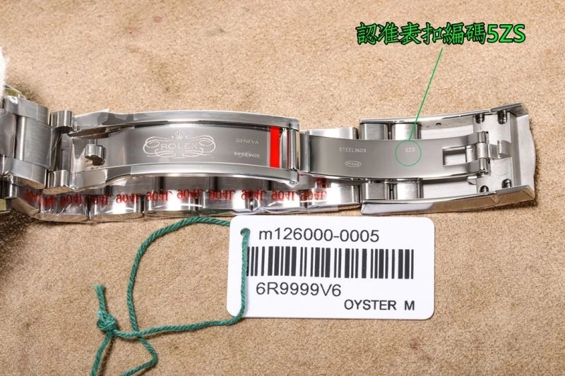 ROLEX Watches Refined 199824