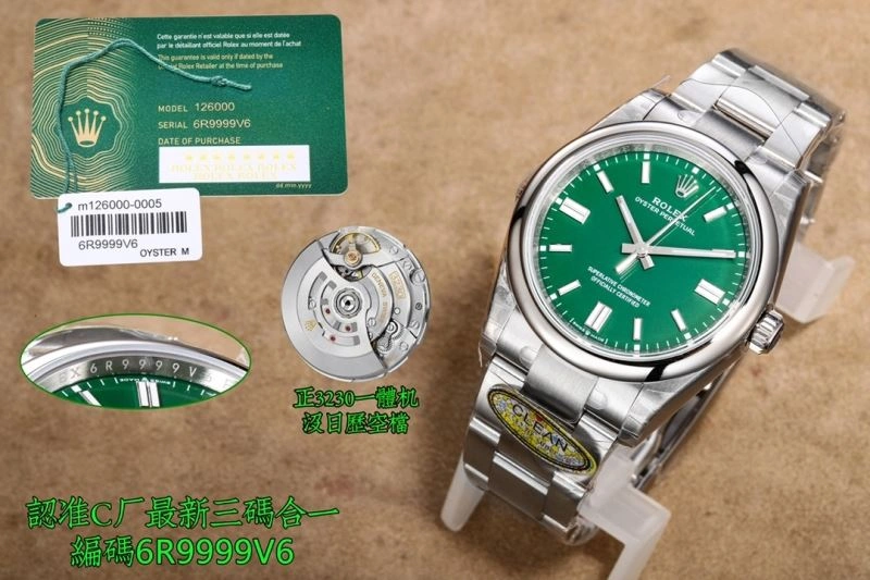 Youthful ROLEX Watches 199801