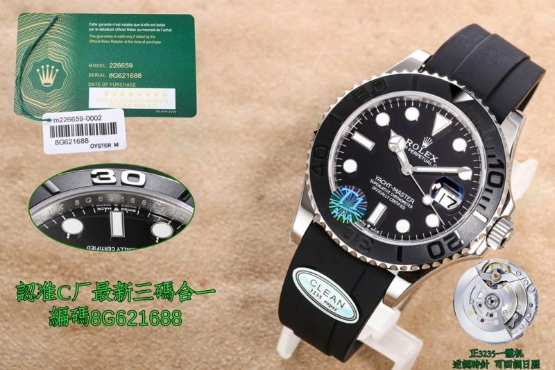 Minimalist ROLEX Watches 199822