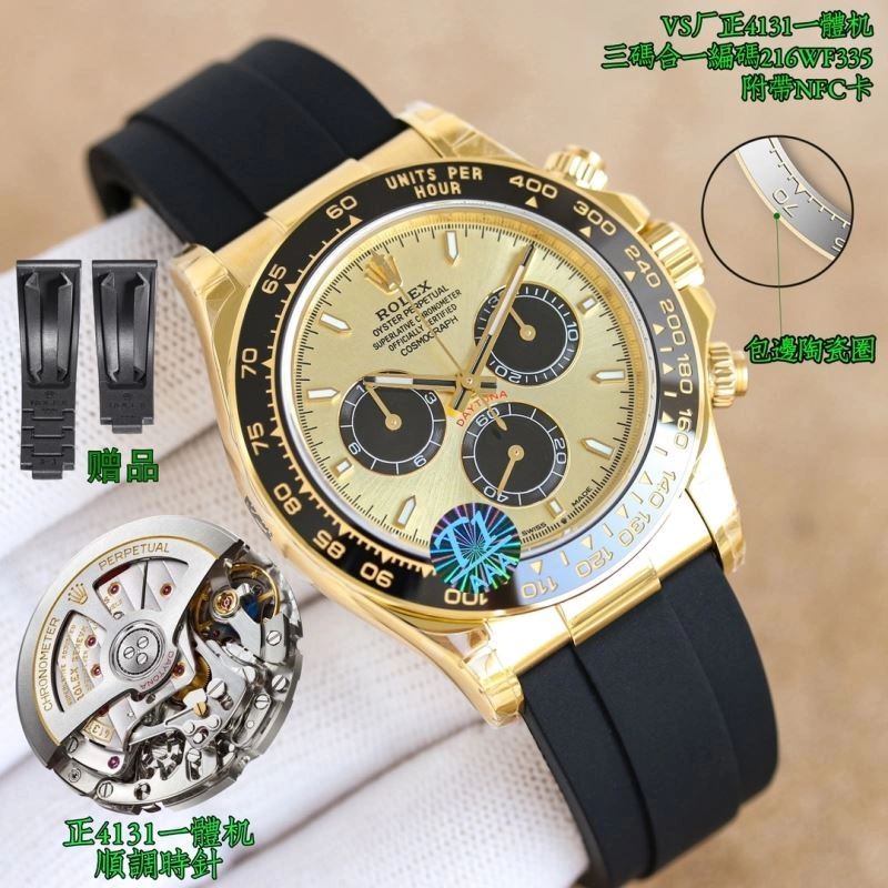 SmartChoice ROLEX Watches 199797