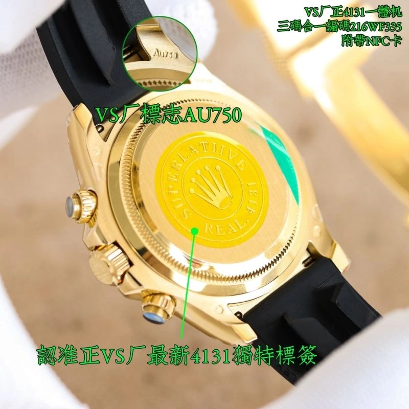 SmartChoice ROLEX Watches 199797