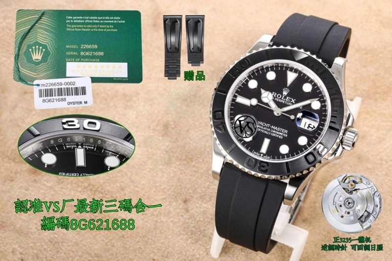 ROLEX Watches Sleek 199810