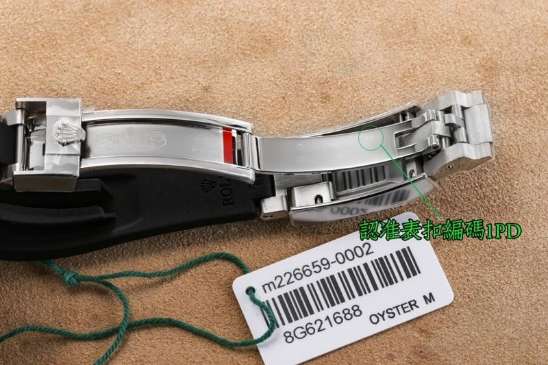 ROLEX Watches Sleek 199810