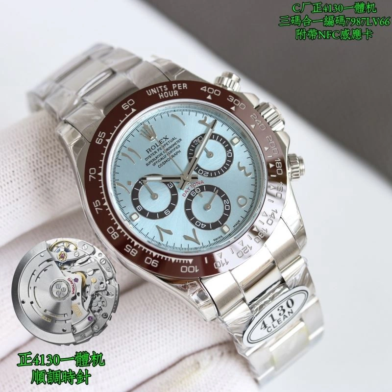 Fashionable ROLEX Watches 199792