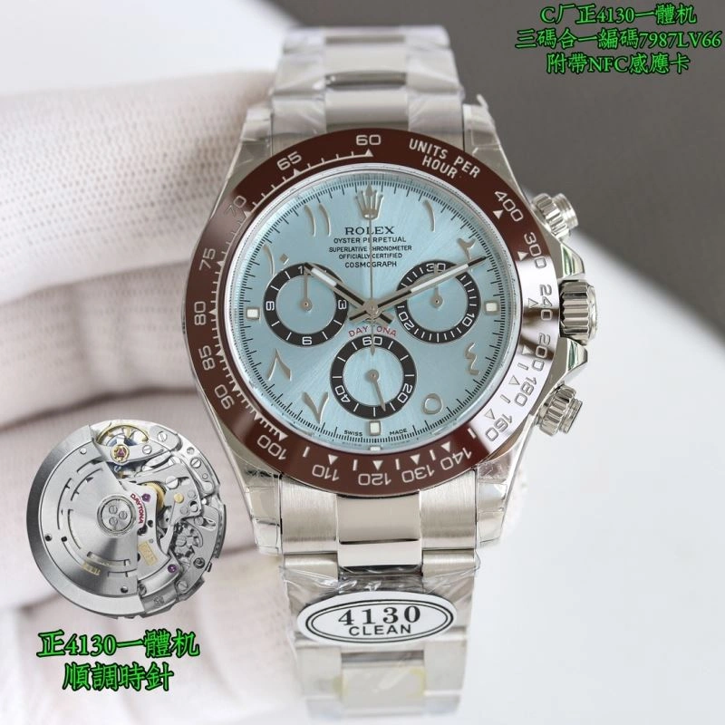 Fashionable ROLEX Watches 199792