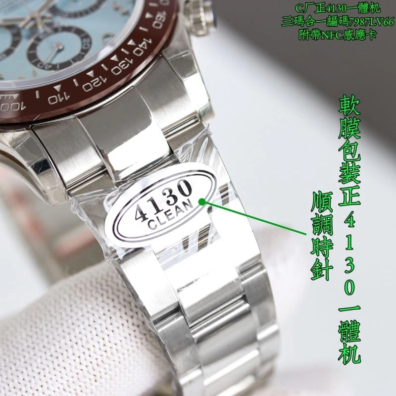 Fashionable ROLEX Watches 199792