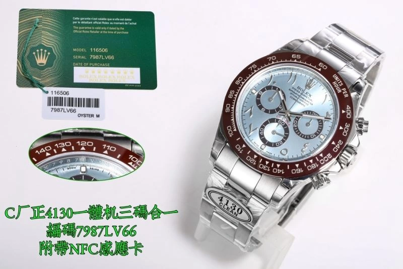 ROLEX Watches ModernLook 199802