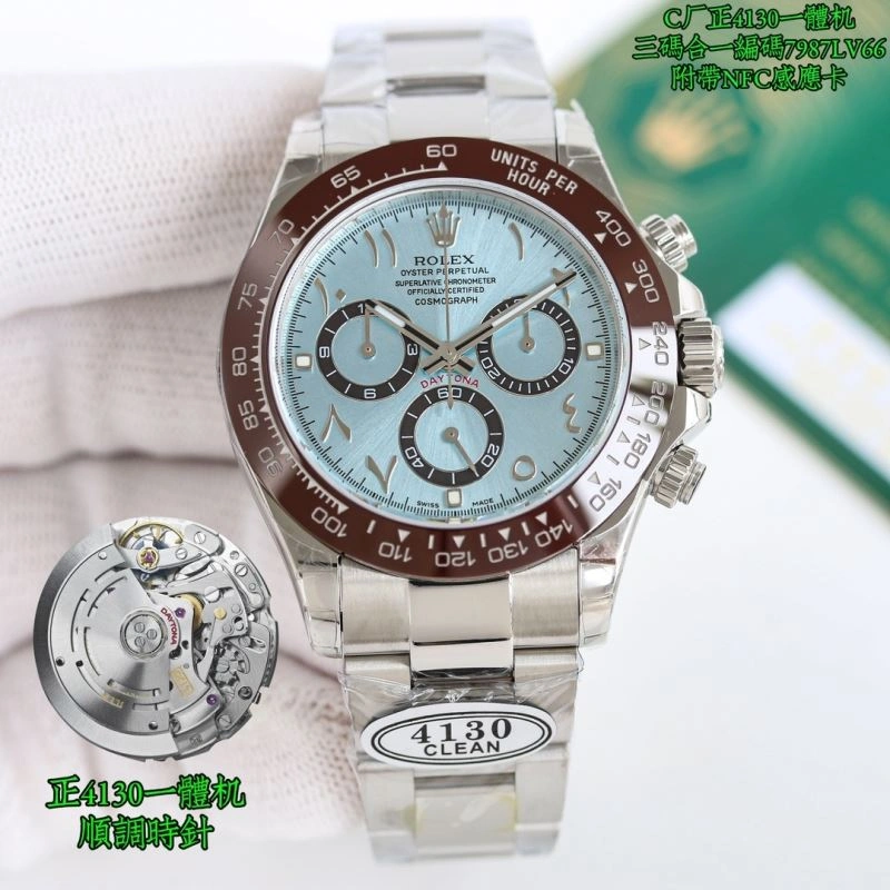 ROLEX Watches ModernLook 199802