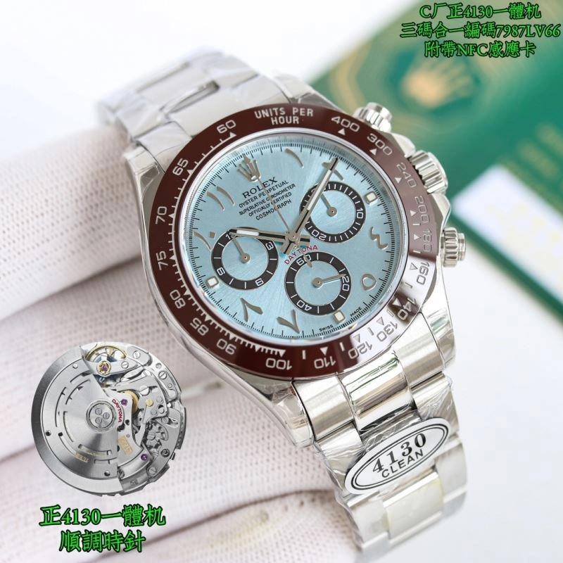 ROLEX Watches ModernLook 199802