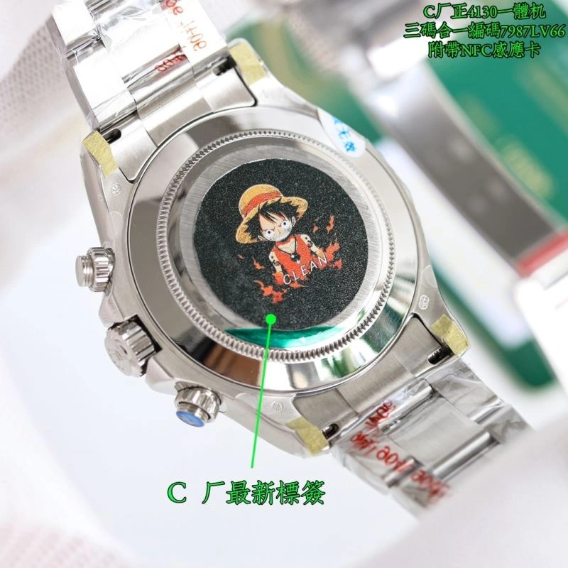 ROLEX Watches ModernLook 199802