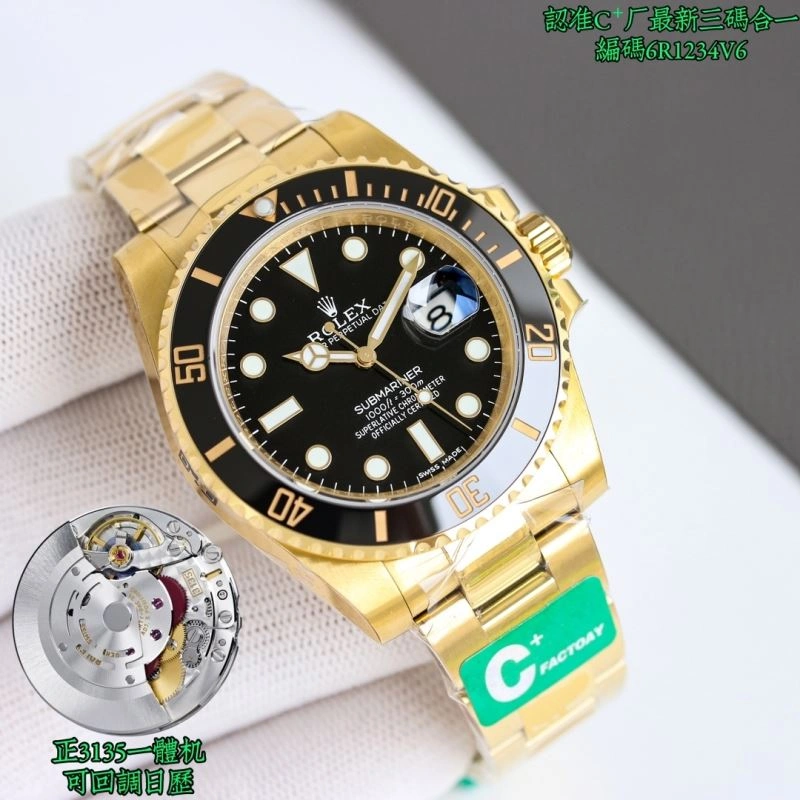 Premium ROLEX Watches 199788