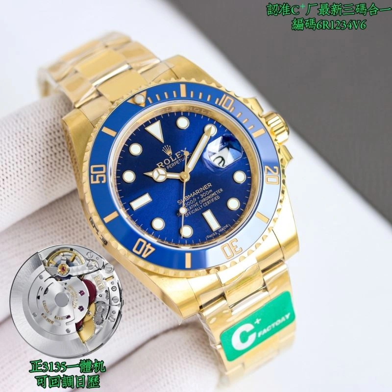Premium ROLEX Watches 199788